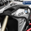 Padací rám nádrže Wunderlich ADVENTURE pro motorky BMW F 800 GS od 2017 černý